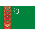 تركمنستان